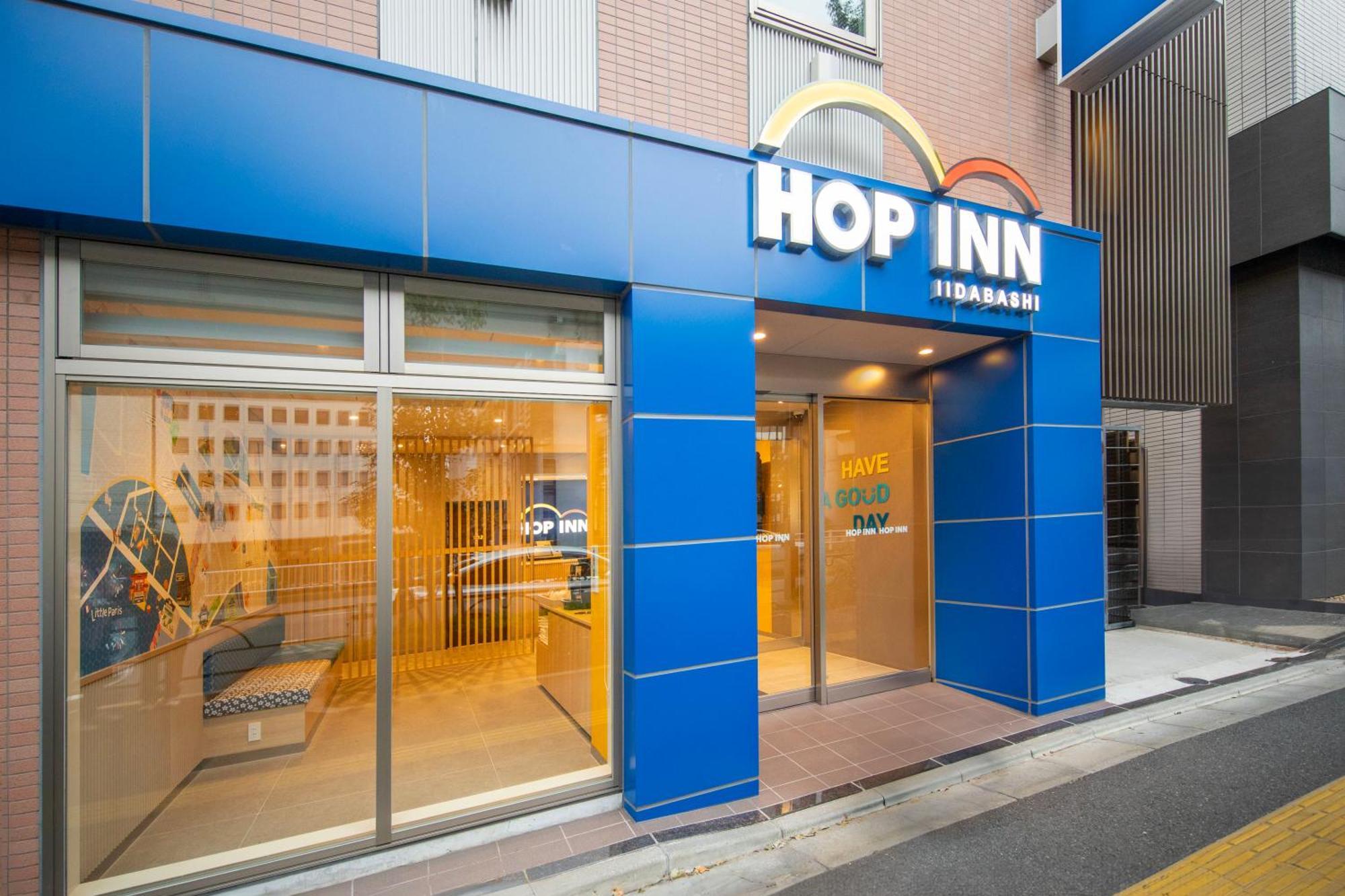 Hop Inn Tokyo Iidabashi Tóquio Exterior foto