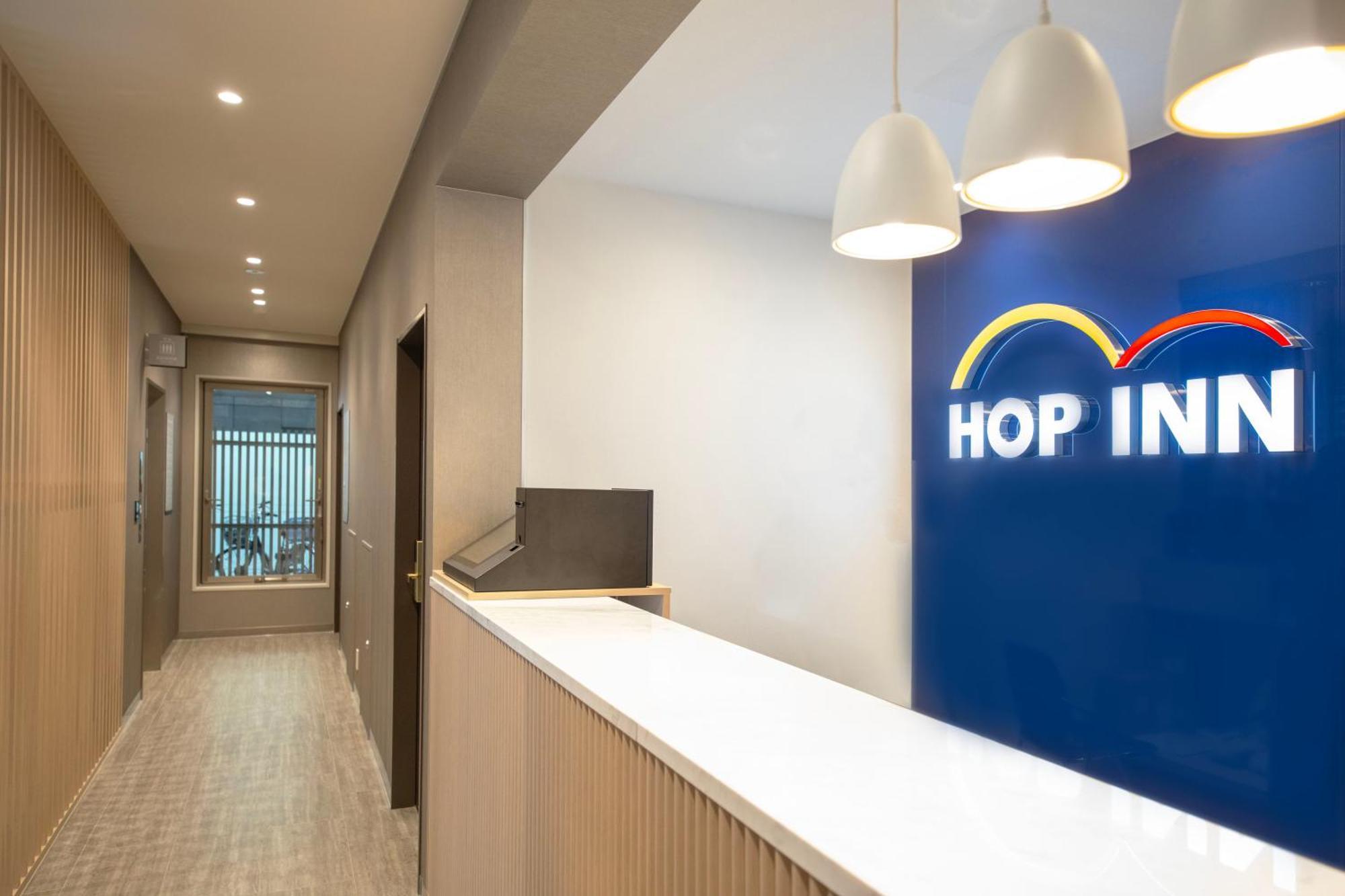 Hop Inn Tokyo Iidabashi Tóquio Exterior foto
