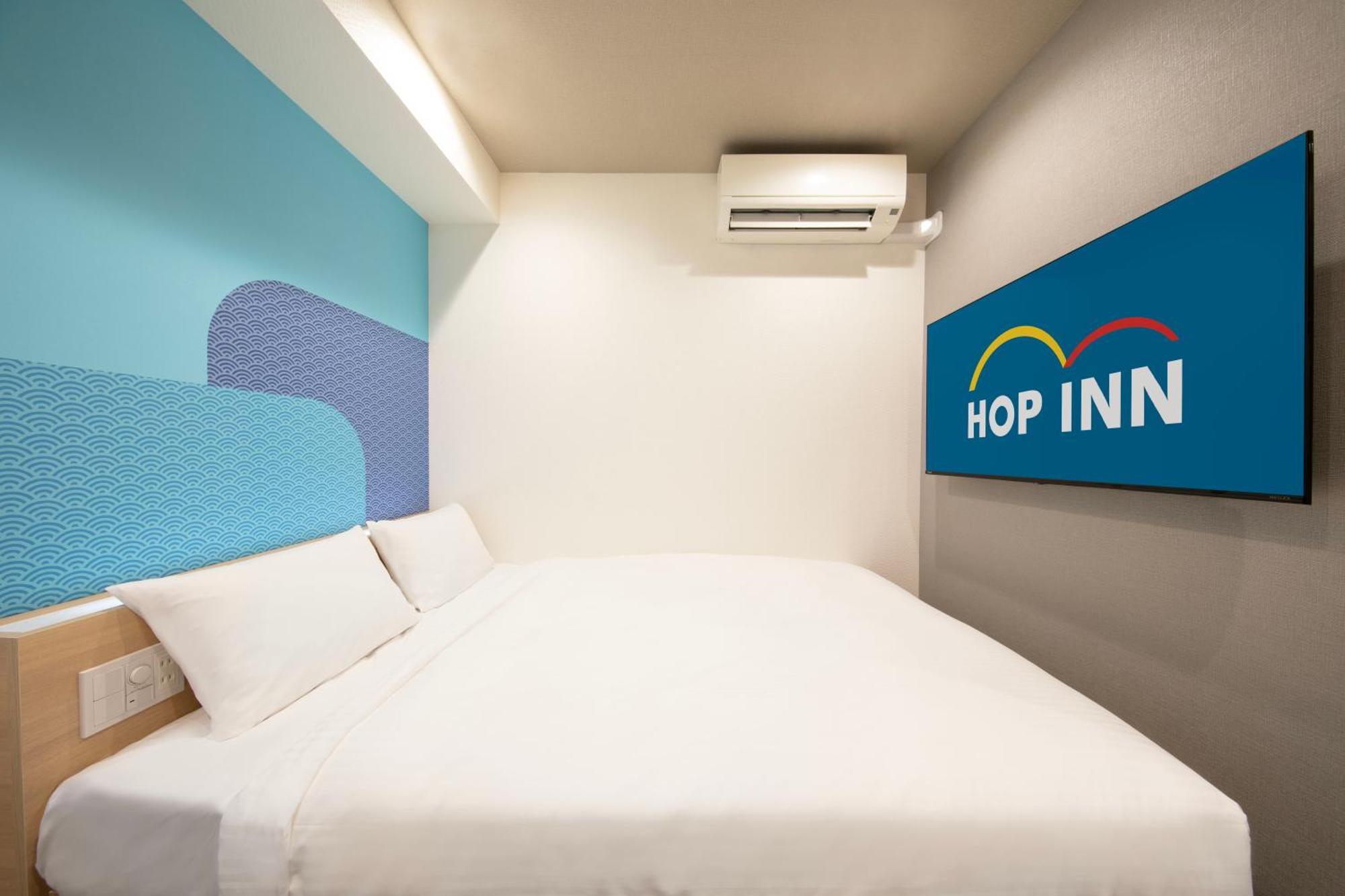 Hop Inn Tokyo Iidabashi Tóquio Exterior foto