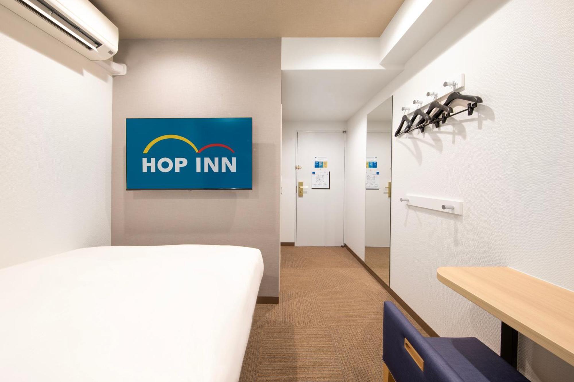 Hop Inn Tokyo Iidabashi Tóquio Exterior foto