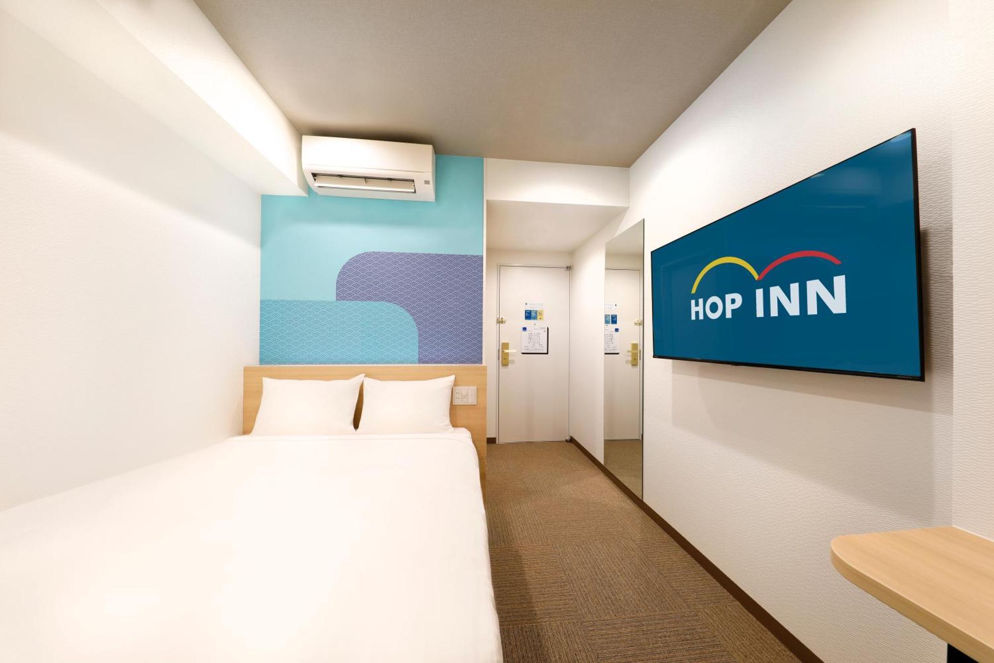 Hop Inn Tokyo Iidabashi Tóquio Exterior foto